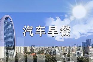 新半岛娱乐有限公司下载